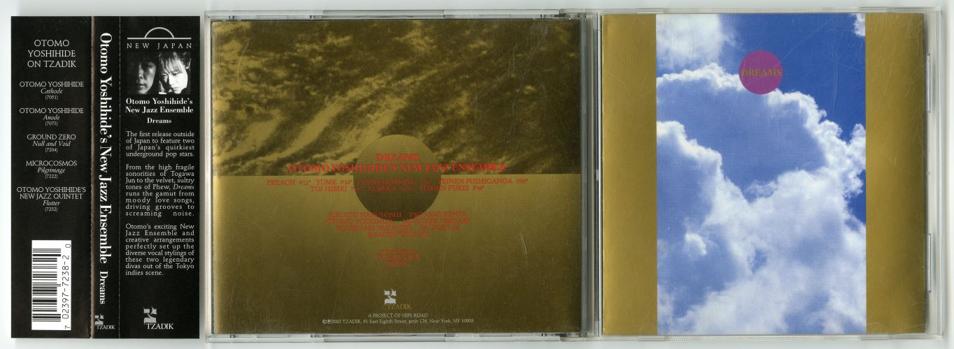 Otomo Yoshihide's New Jazz Ensemble『Dreams』（2002年、Tzadik）01